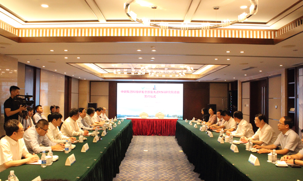 2221538035424492.jpg 儀式現(xiàn)場.jpg