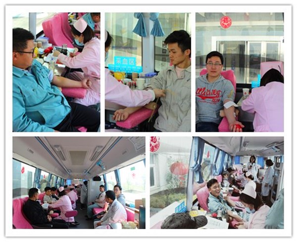 7741554276464268.jpg 采血.jpg