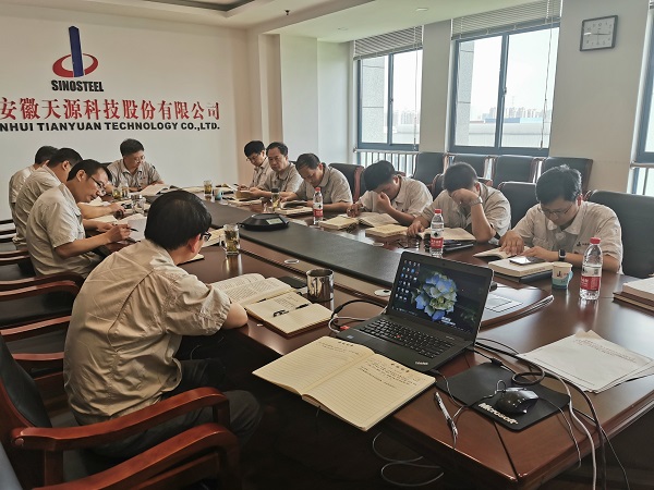 9491564560141724.jpg 第六次會議學(xué)習(xí)現(xiàn)場.jpg