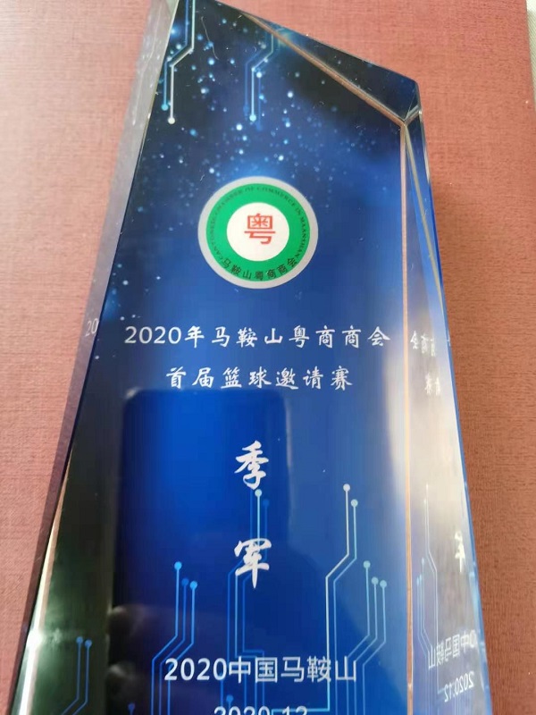 241160810338888.jpg 3.jpg