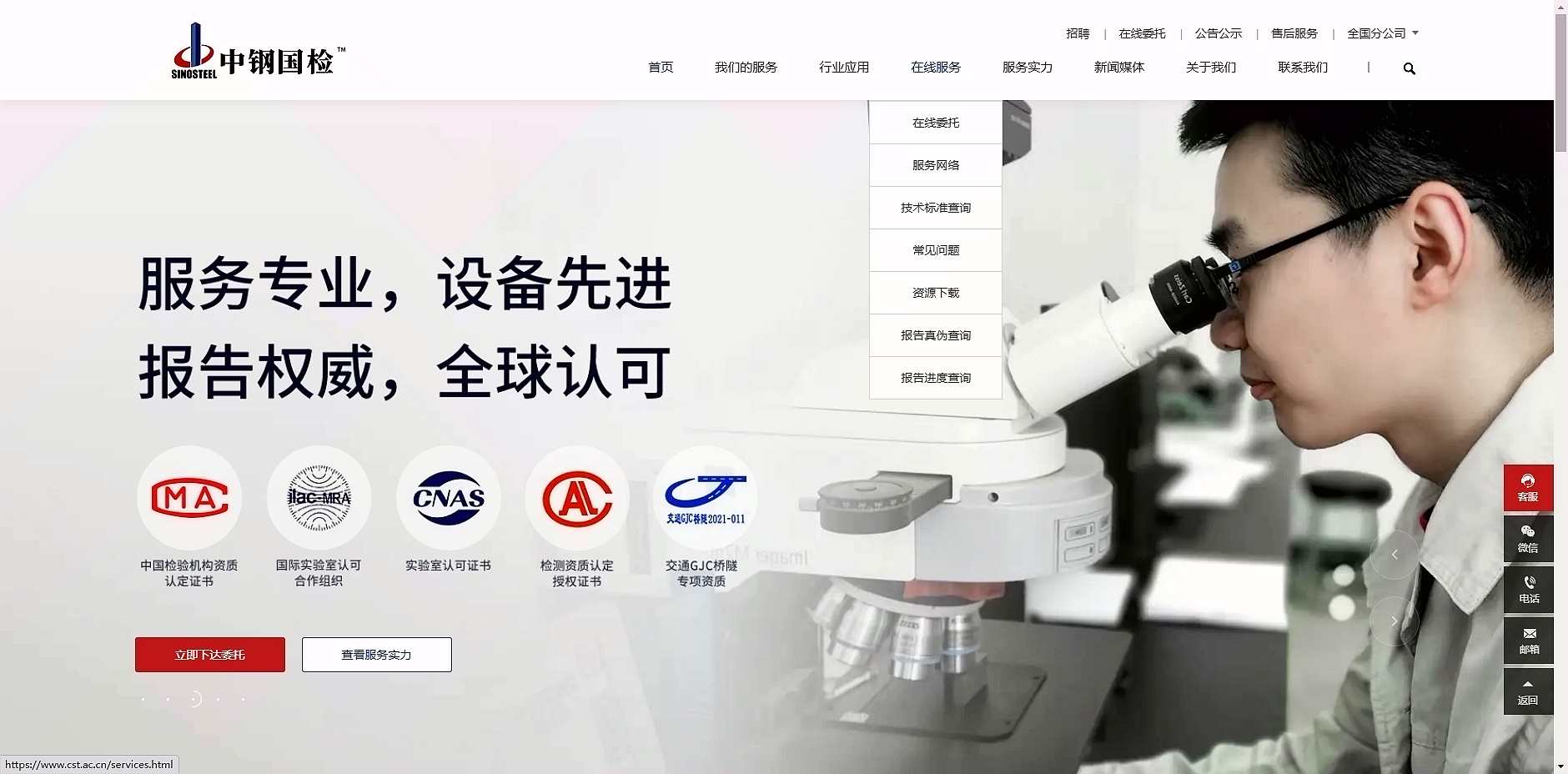 3811704271385648.jpg 圖片1.jpg