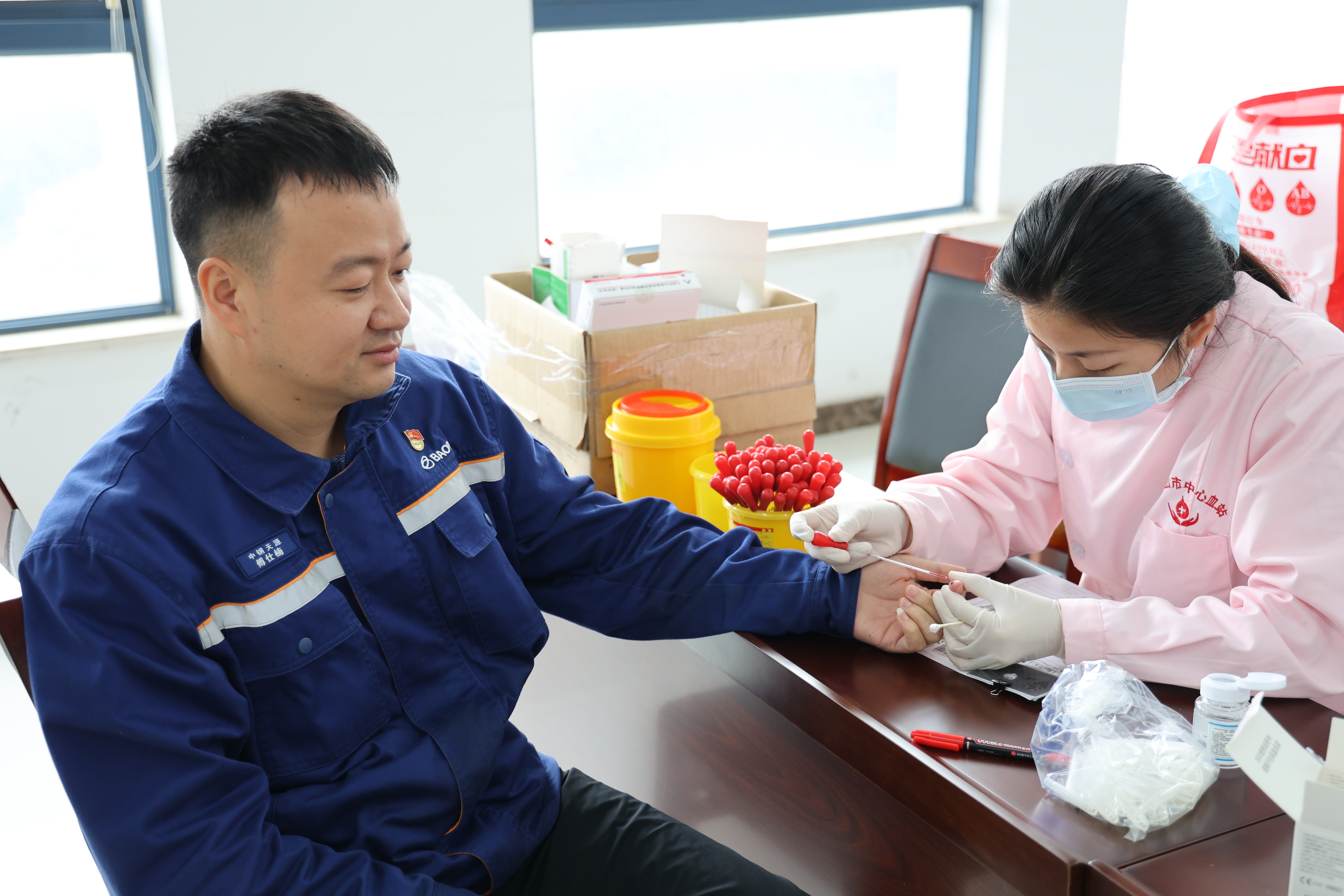 熱血踐初心 愛心顯擔(dān)當(dāng) | 中鋼天源工會團(tuán)委聯(lián)合開展2026年無償獻(xiàn)血活動